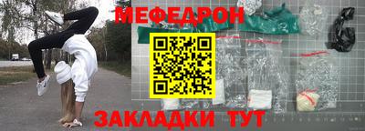 круглые Бугуруслан