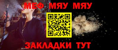 круглые Бугуруслан