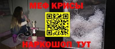 ALPHA-PVP Будённовск