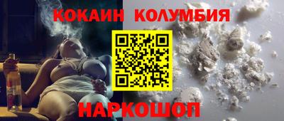 первитин Бузулук