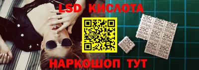 первитин Бузулук