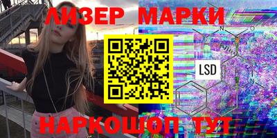 первитин Бузулук