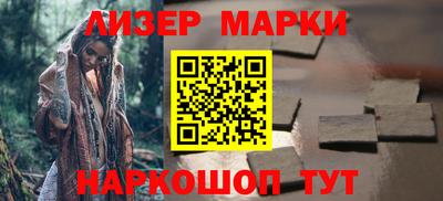 круглые Бугуруслан