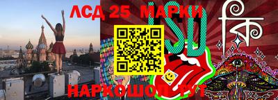 ALPHA-PVP Будённовск