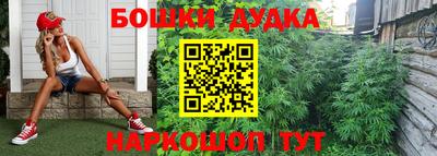 ALPHA-PVP Будённовск