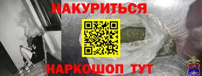 круглые Бугуруслан