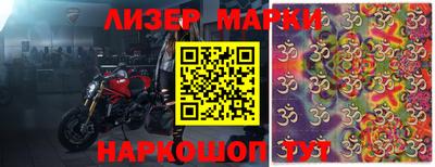 круглые Бугуруслан