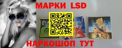 круглые Бугуруслан