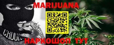 круглые Бугуруслан