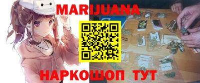 первитин Бузулук