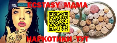 круглые Бугуруслан