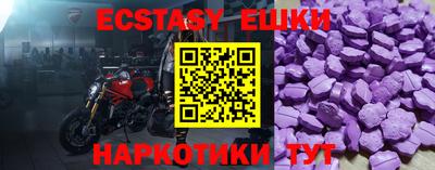 круглые Бугуруслан