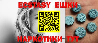 круглые Бугуруслан