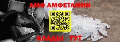 круглые Бугуруслан