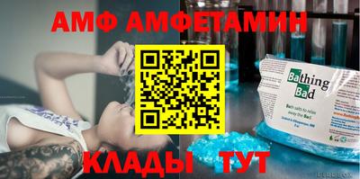 круглые Бугуруслан