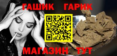 круглые Бугуруслан
