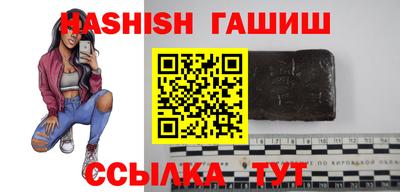 круглые Бугуруслан