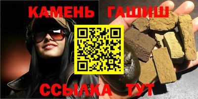 первитин Бузулук