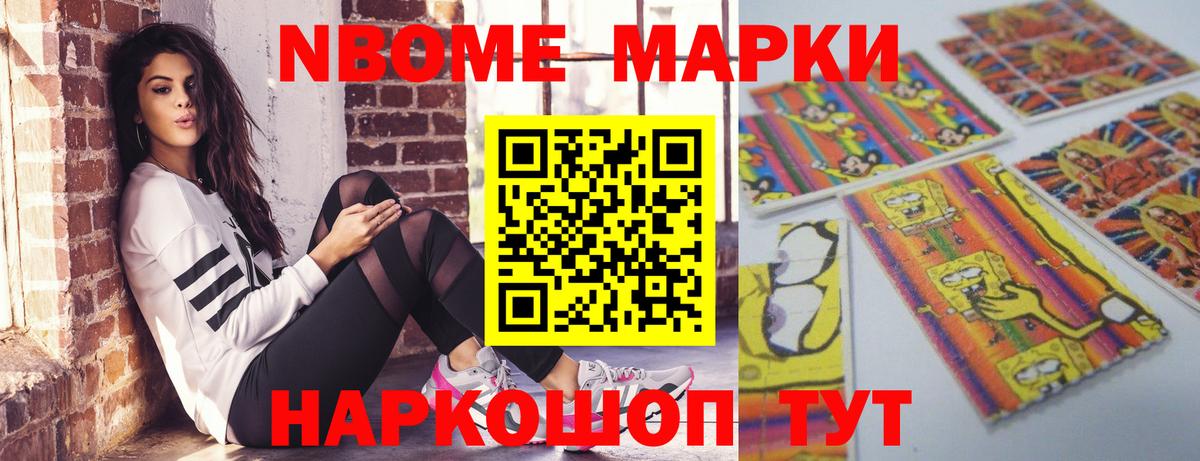 Лсд 25 экстази кислота Усть-Джегута